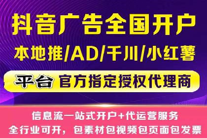 搜索引擎营销（SEM）代理的五大成功案例